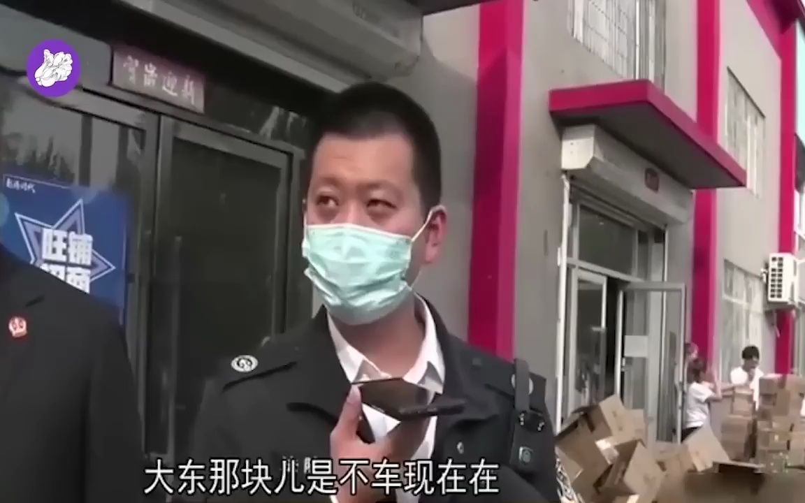 [图]一口气看完！老赖欠93万不还，法官发现别人欠他130万却不起诉，原来老赖是做贷款生意的！法官上门搜查出茅台名包