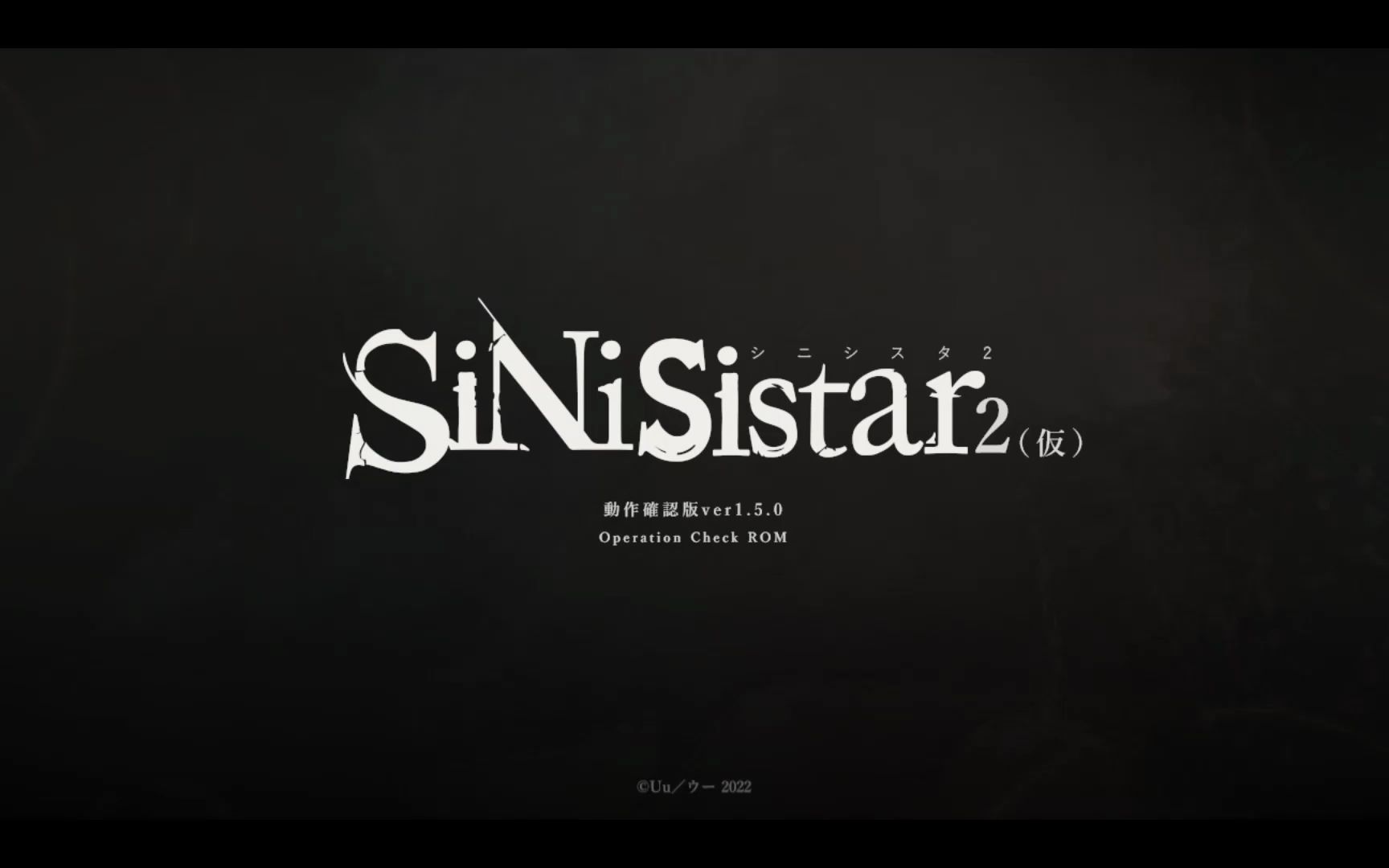 【ACT】哥特少女勇闯恶魔城2(SiNiSistar2)哔哩哔哩bilibili