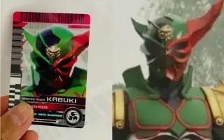 歌舞鬼 搜索结果 哔哩哔哩 Bilibili