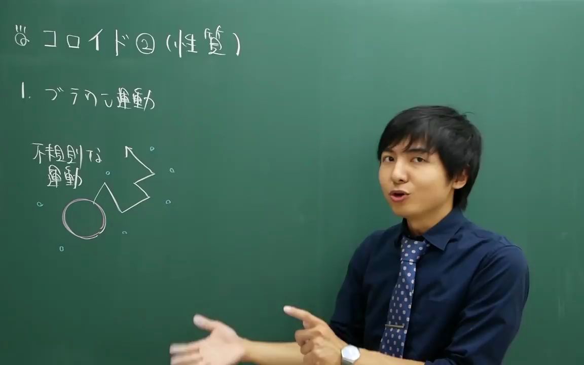 [图][日本高中数学] 身に付く例題3選(算数レベルから数オリレベルまで)【鳩の巣原理】