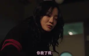 Download Video: 驱魔面馆2 中字 更新至E08 集