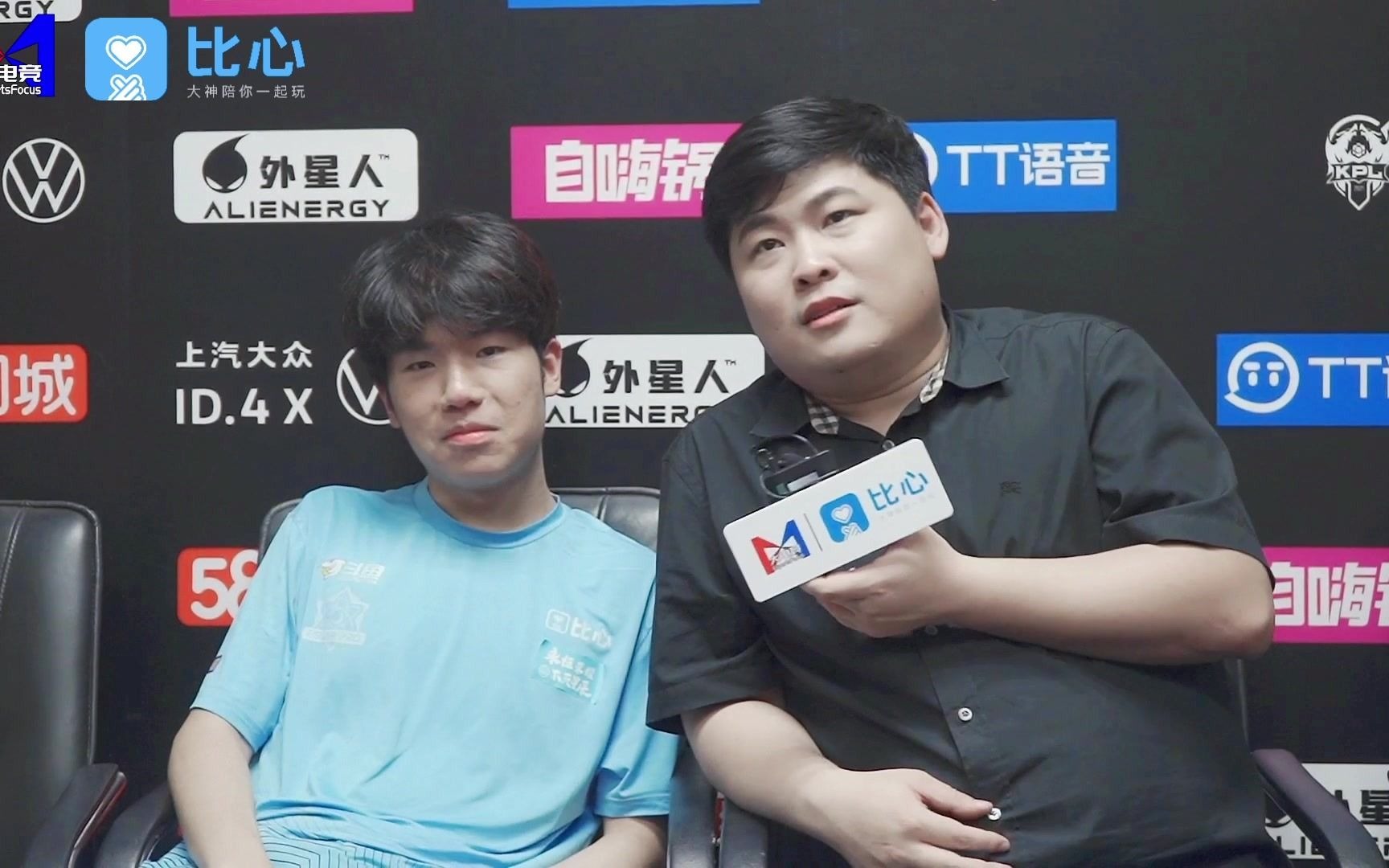 小致传声筒kpl专访estarpro花海sk教练sk大家慢慢感受estar的改变