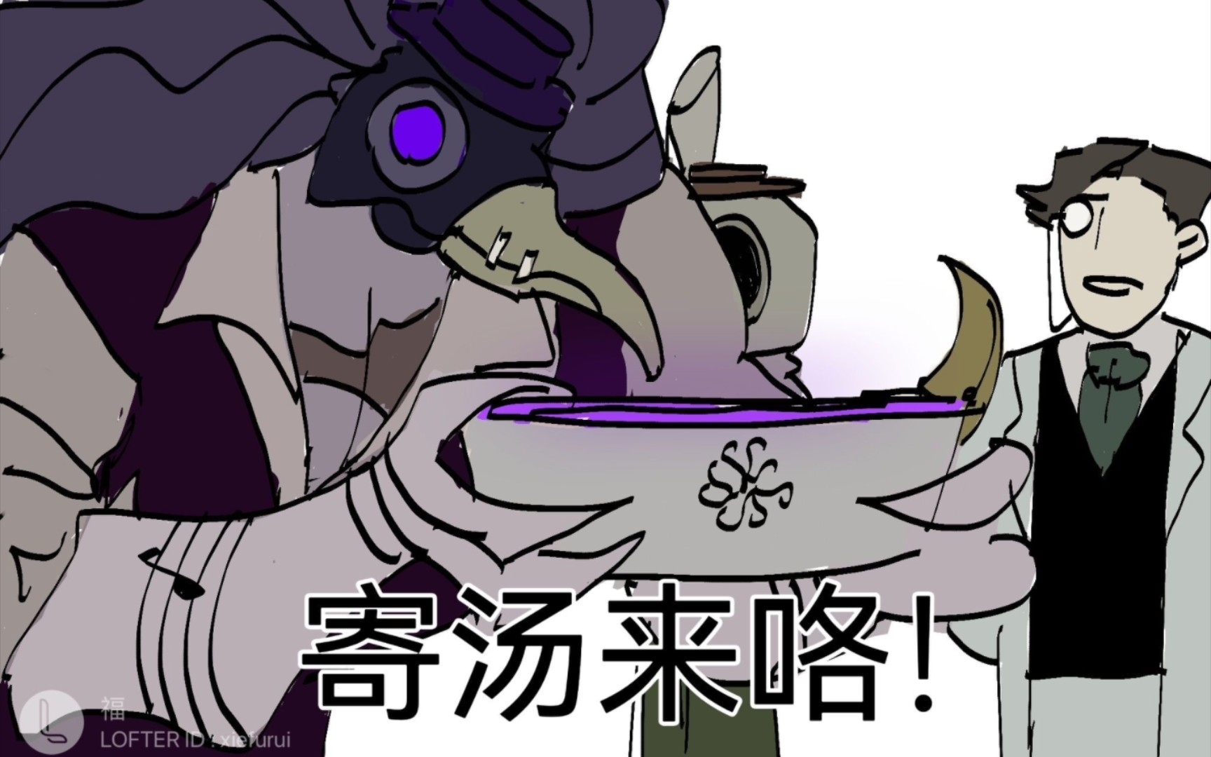 【第五人格/囚徒】击击boy:被带飞了