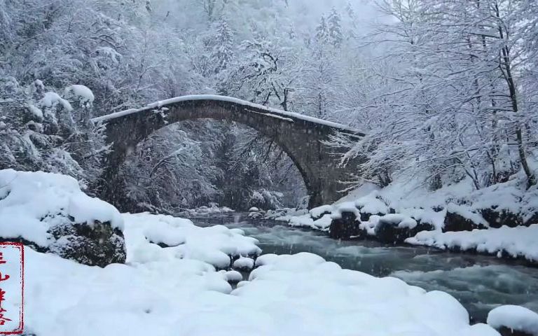 寒江残雪洞箫 清吹 体验至寒至冷至清至静…哔哩哔哩bilibili