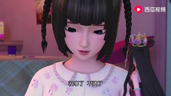 精灵梦叶罗丽7:王默疼的在地上打滚,看着都让人心疼,痛苦_哔哩哔哩