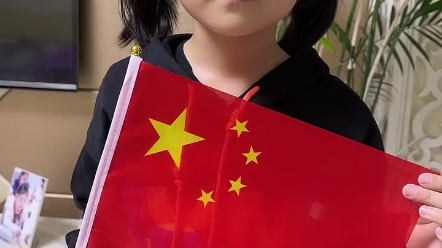 [图]我有一颗中国心