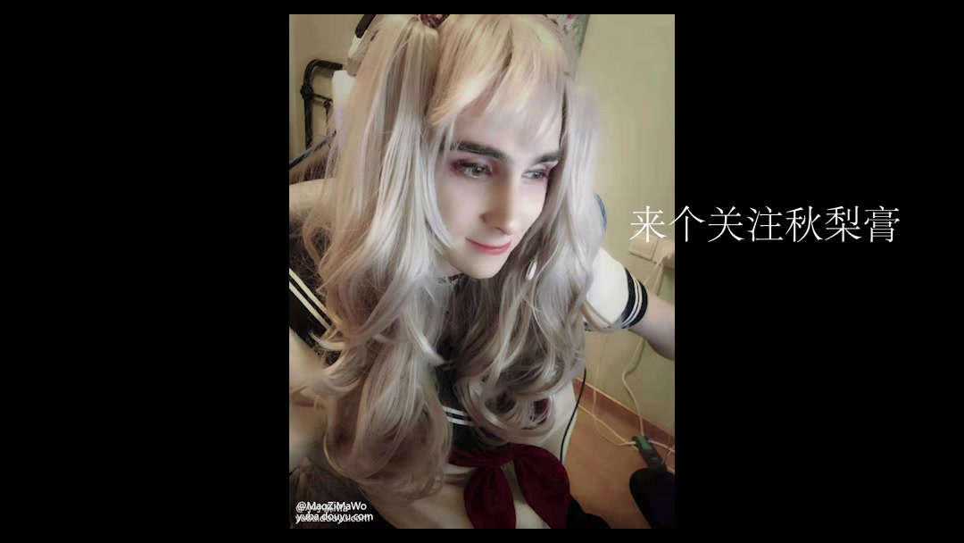 【8848】毛子手机,苏卡不列!