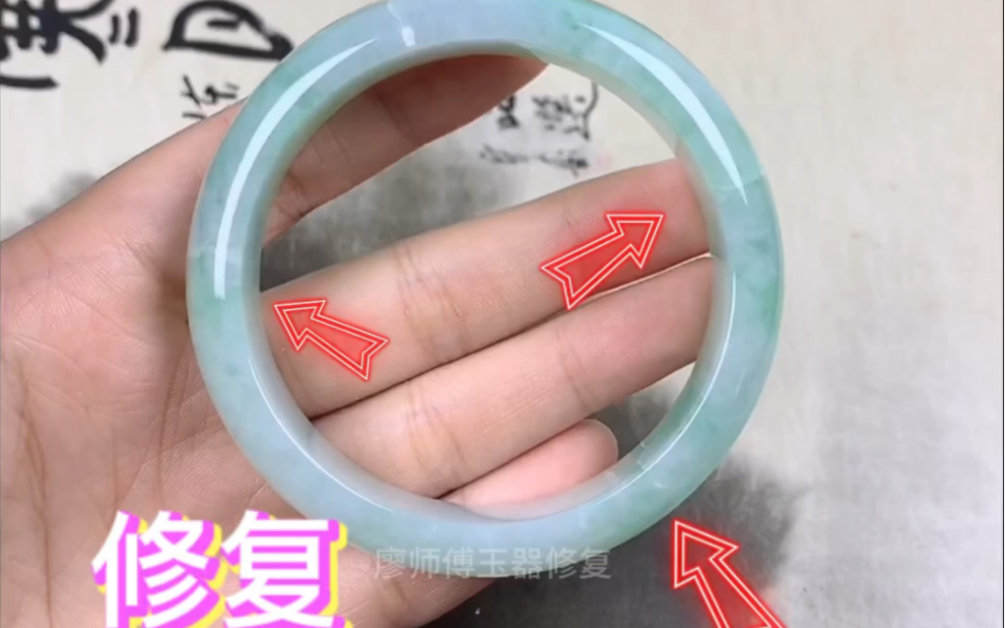 全是裂纹的手镯,看我修复原貌!