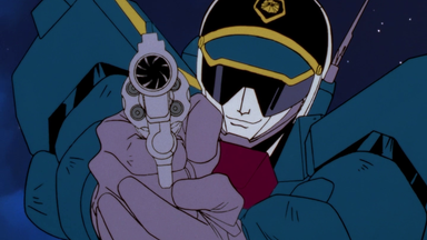 勇者王ガオガイガー」スペシャル・ドラマ2～ロボット闇酷冒険記 Amazon