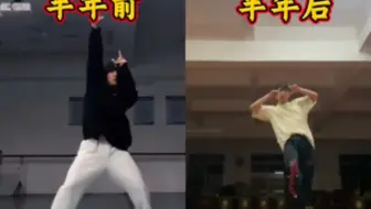 门徒系统学习前后的对比，不断的思考加执行力，时间就会给答案，慢就是快。