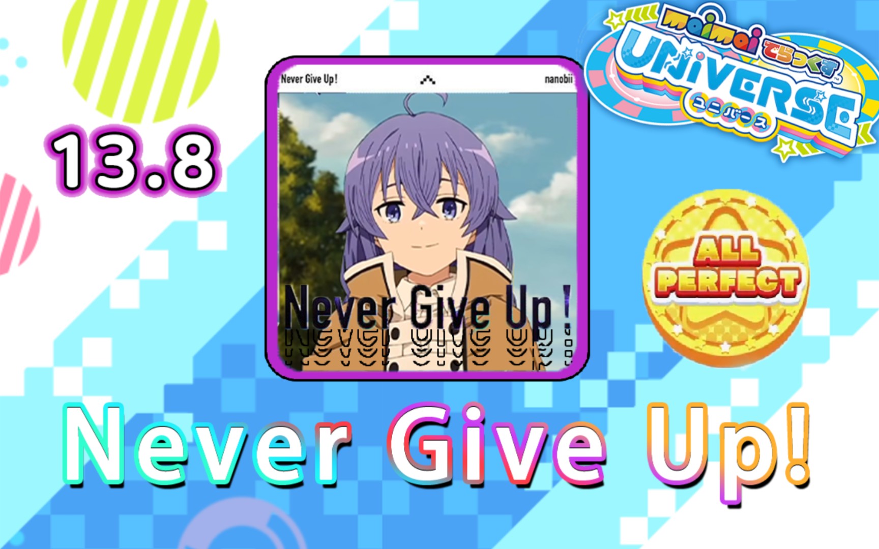 [图]Never Give Up! 永不放弃！ALL PERFECT!! MASTER Lv.13.8 13+首收