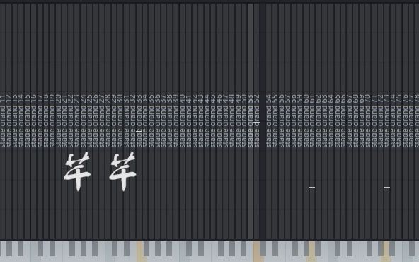 【钢琴 | 芊芊】
