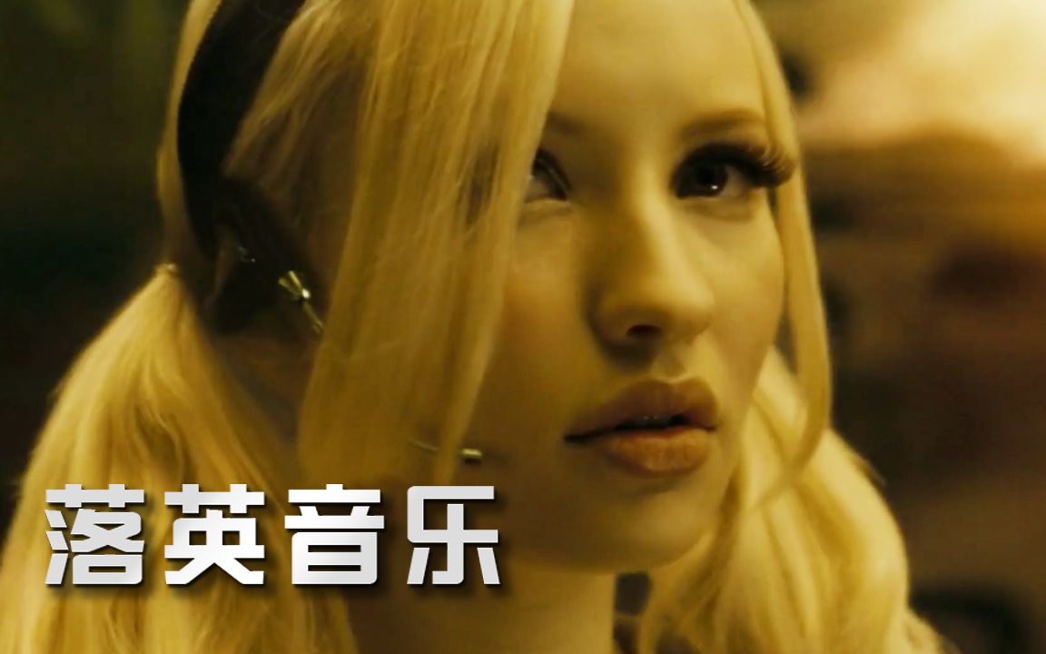 [图]美少女特攻队金曲《Don't Look Down》永不回头 #英文歌曲