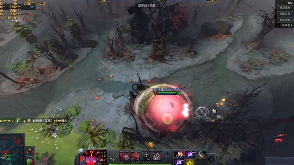 Dota 2 gtx 1650 2025