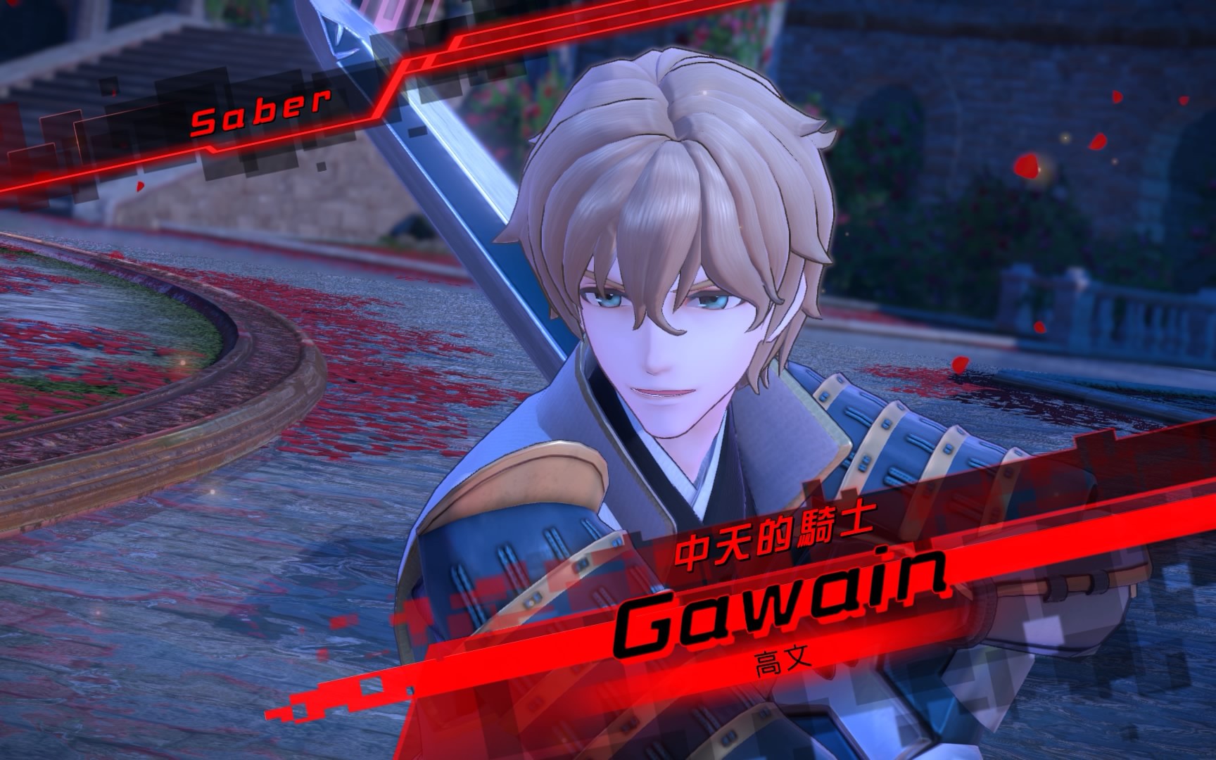 太阳圣剑使~高文宝具 【fate/ extella link】_哔哩哔哩 (゜-゜)つロ