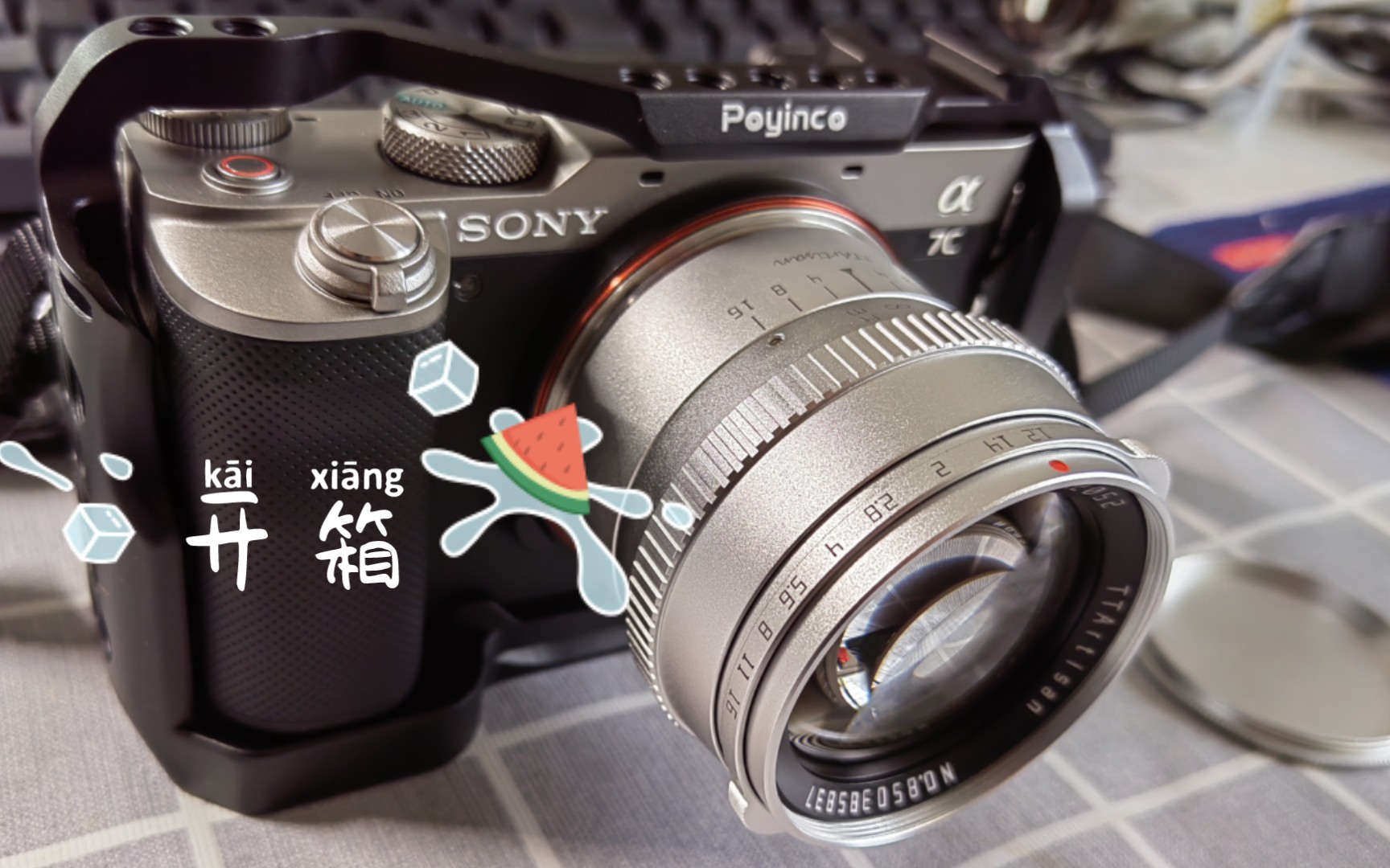 【铭匠镜头开箱】当全画幅遇到铭匠50mm F1.2,瞬间扔掉了原厂自带的自动狗头变焦,国货当自强!!!哔哩哔哩bilibili