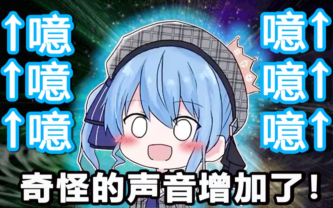 【 走 进 自 然 】噫↗h↗h↗h↗h↗h↗h↗哔哩哔哩bilibili