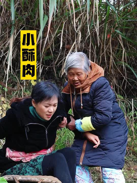 [图]生活应该是你中有我，我中有你