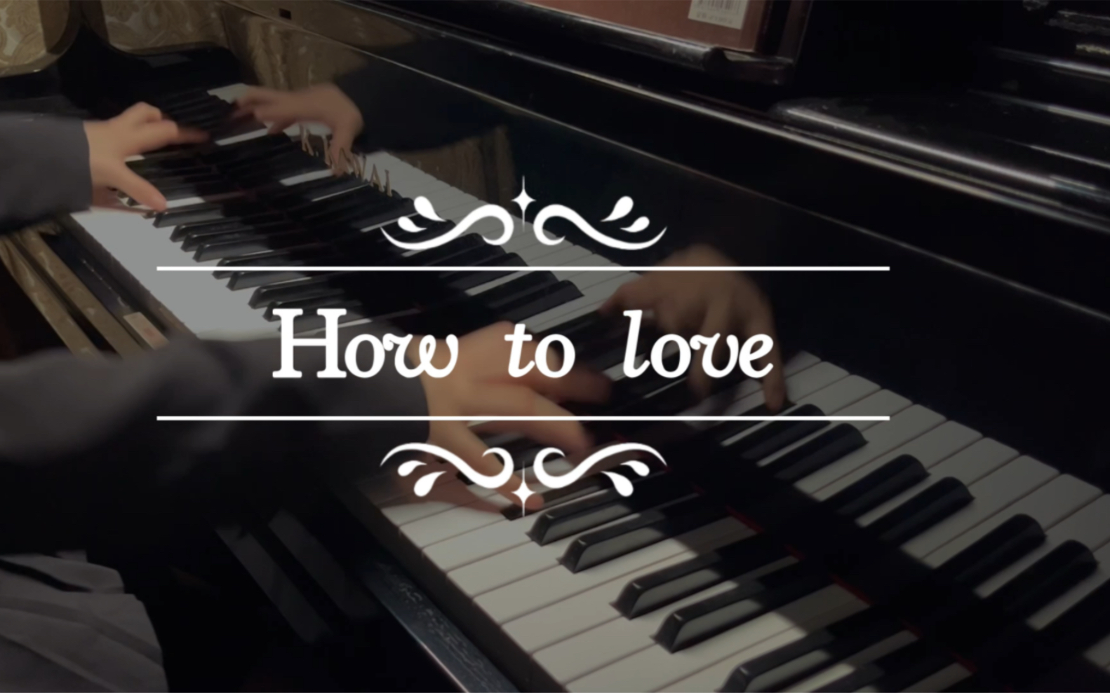 刘宪华-《how to love》每次听都很燃