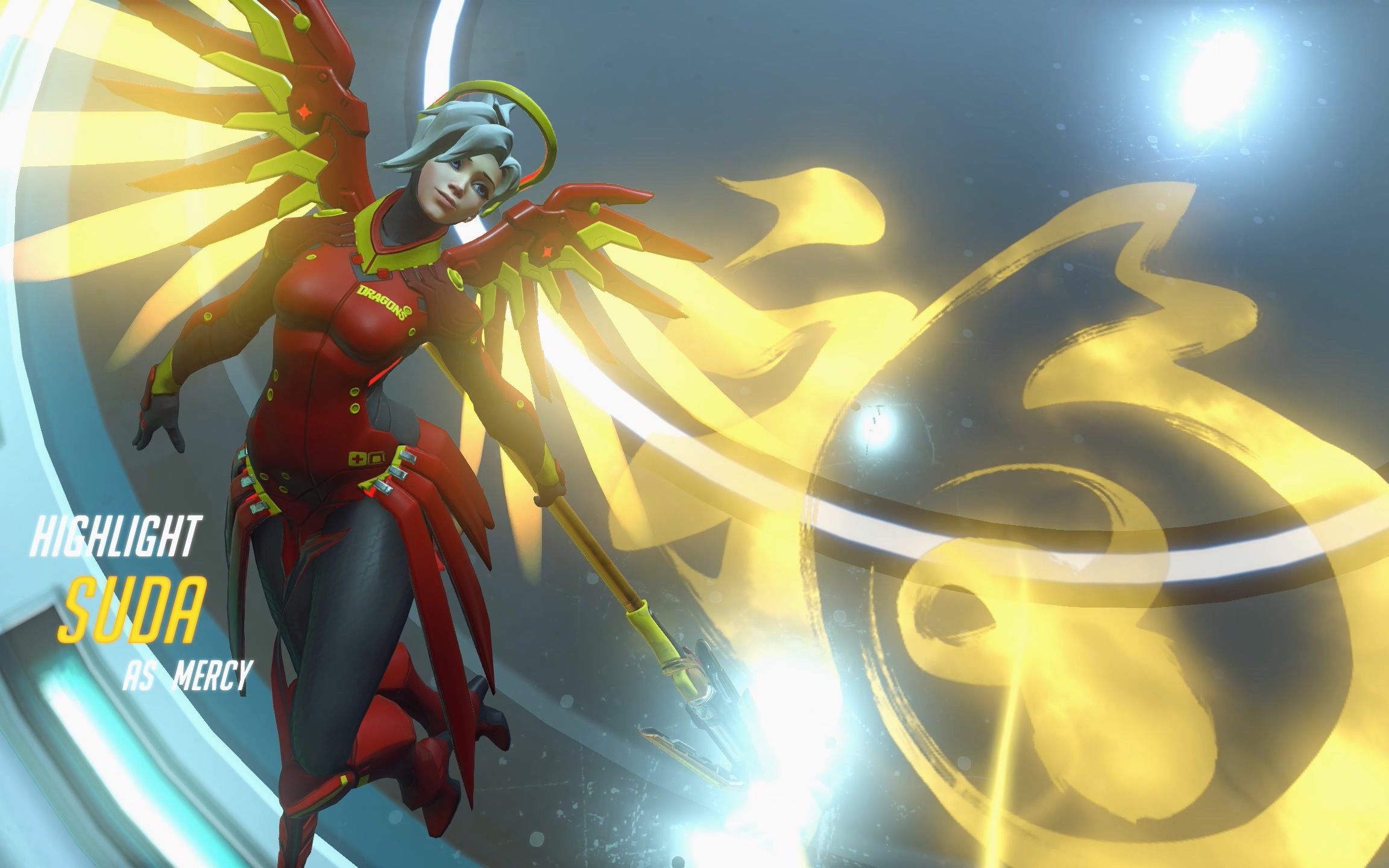 天使给源氏一根蓝线