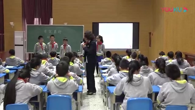 《第八单元:习作:有你,真好》部编版小学语文六年级上册 省级公开课 优质课 精品课 名师课堂 示范课 磨课 千课万人 微课 同课异构哔哩哔哩bilibili