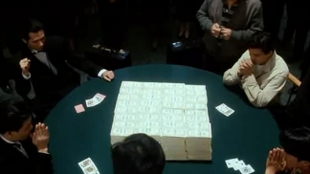 赌侠 从元钱赢到300万美金精彩过程 哔哩哔哩 つロ干杯 Bilibili