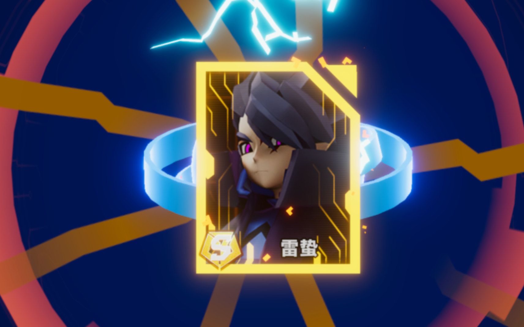 金和紫堂幻旋转33秒