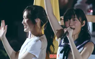 Download Video: 【中字】AKB48【王侯将相宁有种乎！总选举后夜祭150607】少女たちよ，追梦少女们哟，冲吧！少女们，高桥南撒西麻友小珠玲叔小樱花憨憨茄子帕露露，少女打基友