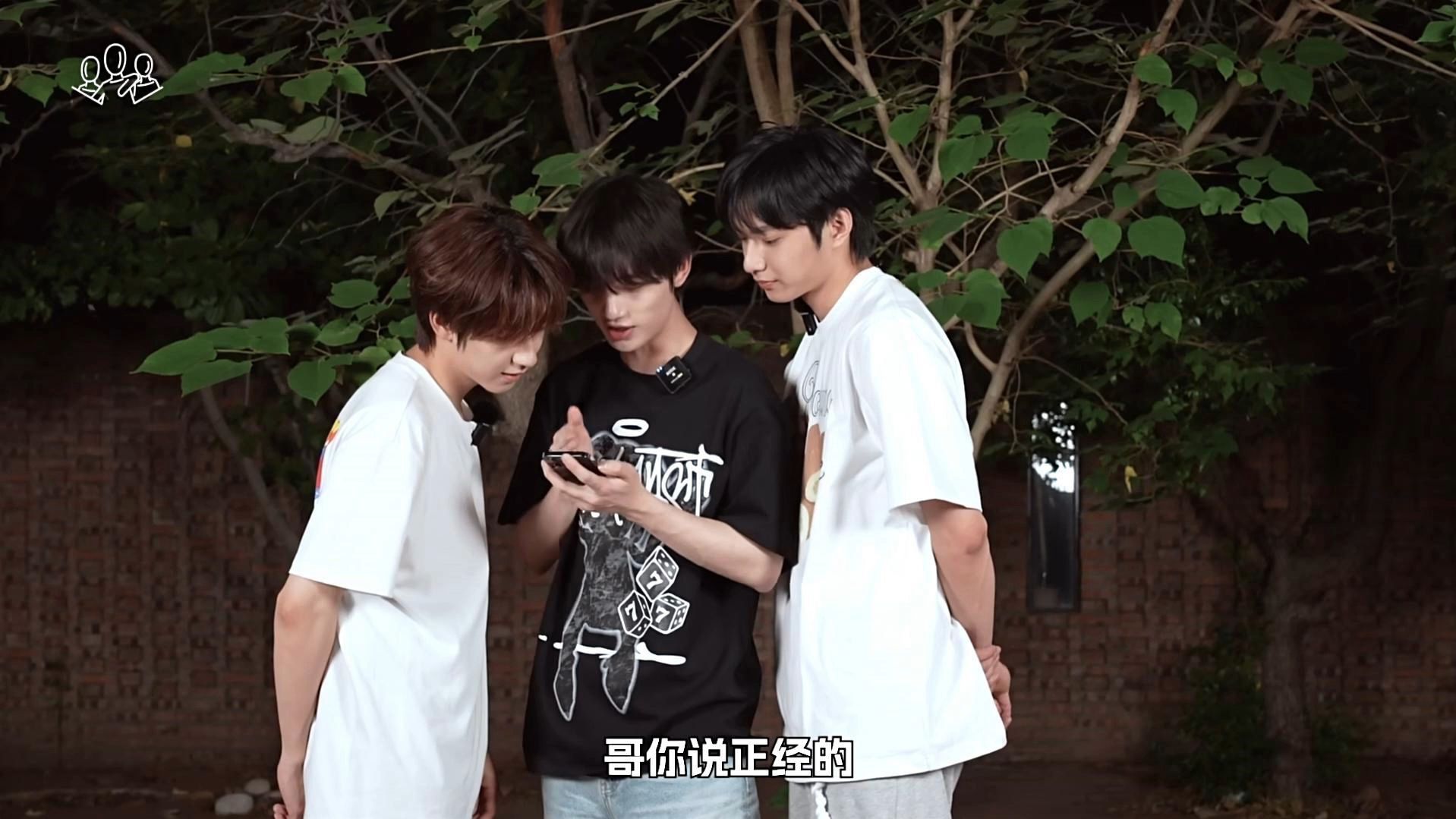 【时代少年团reaction】团粉reaction时团物料《三人行》:嘴强行!
