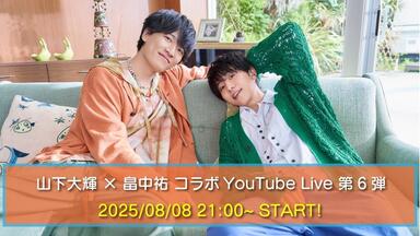 ドラマCD「かしこまりました,デスティニー(side:Master)」 Amazon.co.jp: ドラマCD かしこまりました、デスティニー side