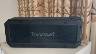 Скачать видео: Tronsmart国内比较少人知道的品牌，国外却很爆，为啥呢，性价超高40W功率