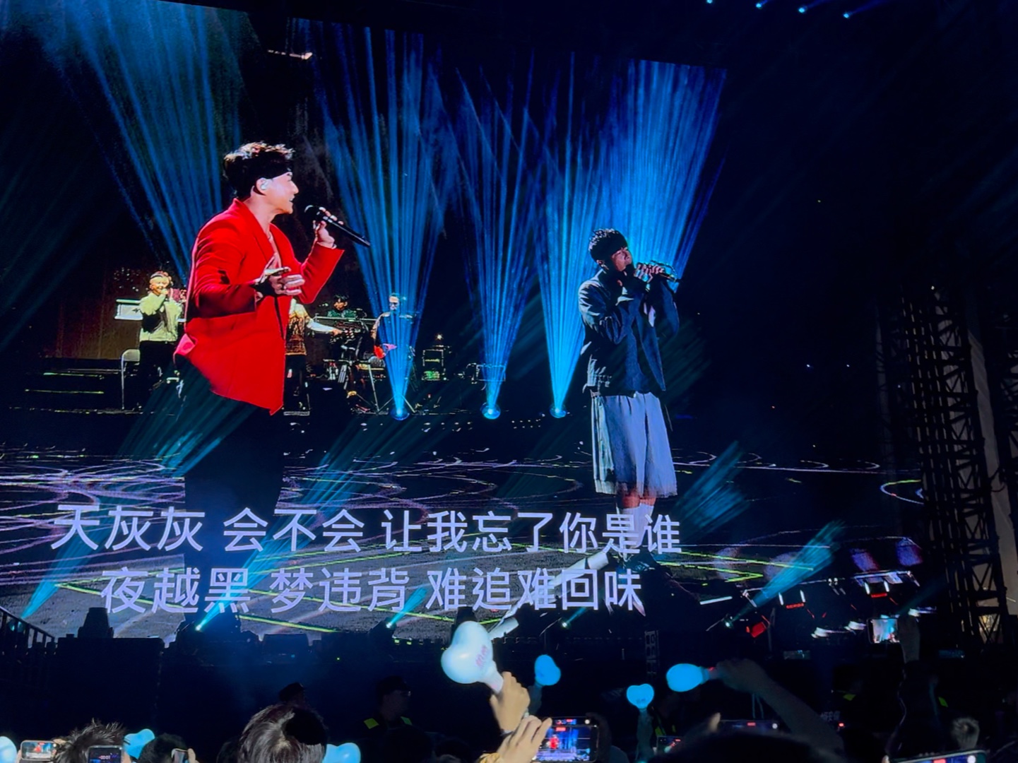 4.19周杰伦杭州大莲花演唱会 世界末日 刘耕宏合唱