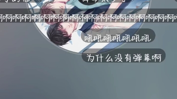 附加遗产 16哔哩哔哩bilibili