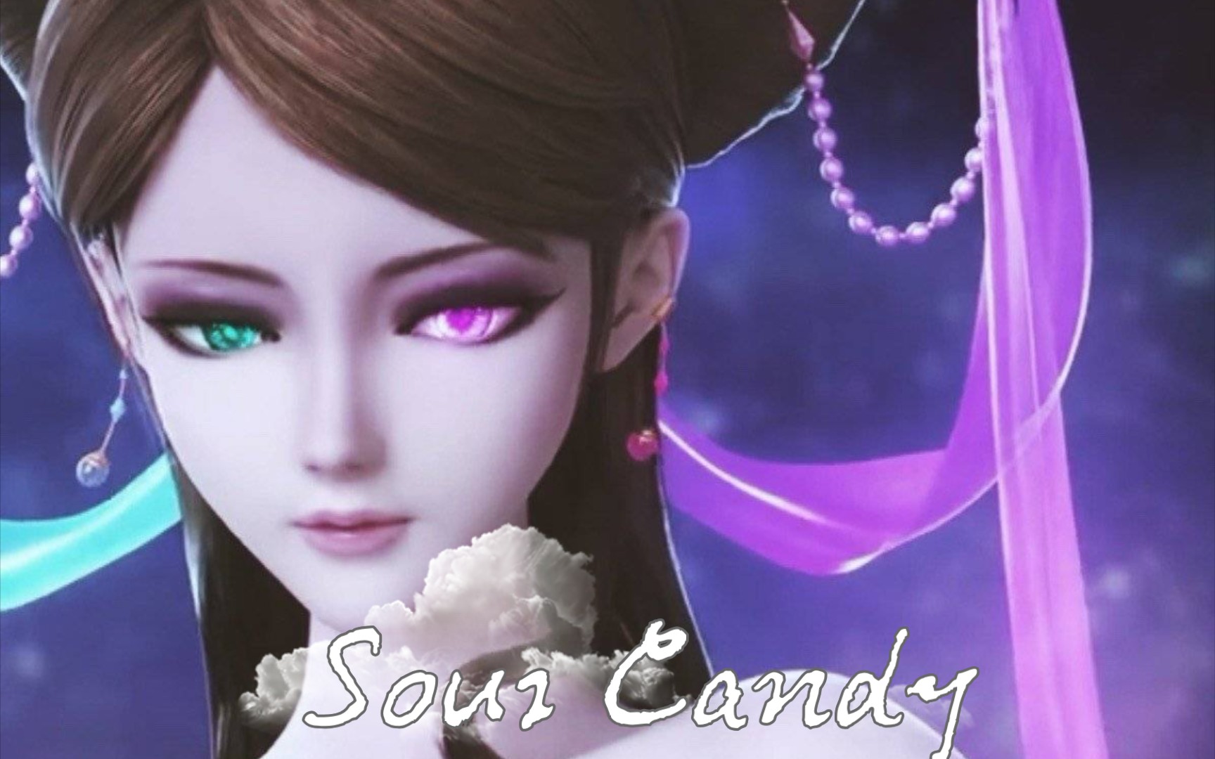 [图]【sour candy｜梦公主｜孟艺】77秒让你爱上这个蛇蝎美人♡♡