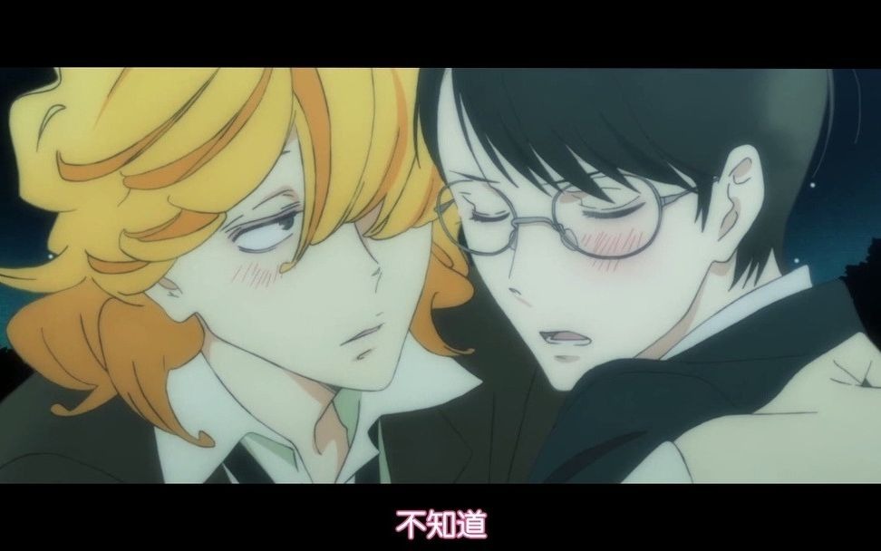 【腐】【佐条利人×草壁光cut07】稍微给你一点惩罚_哔哩哔哩_bili