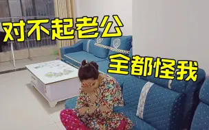 Descargar video: 巴铁老婆二胎意外流产，一家人都崩溃了，实在太出乎意料！