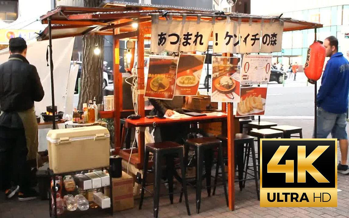 【日本美食】屋台拉面,人气烤拉面中餐摊|日本街头小吃