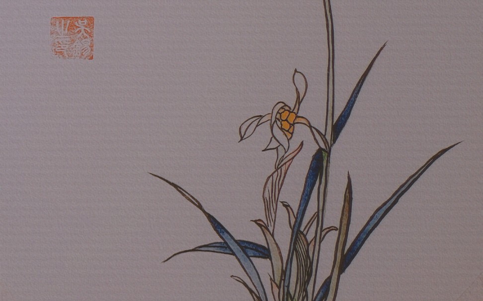 【工笔-兰花】工笔画练习part02