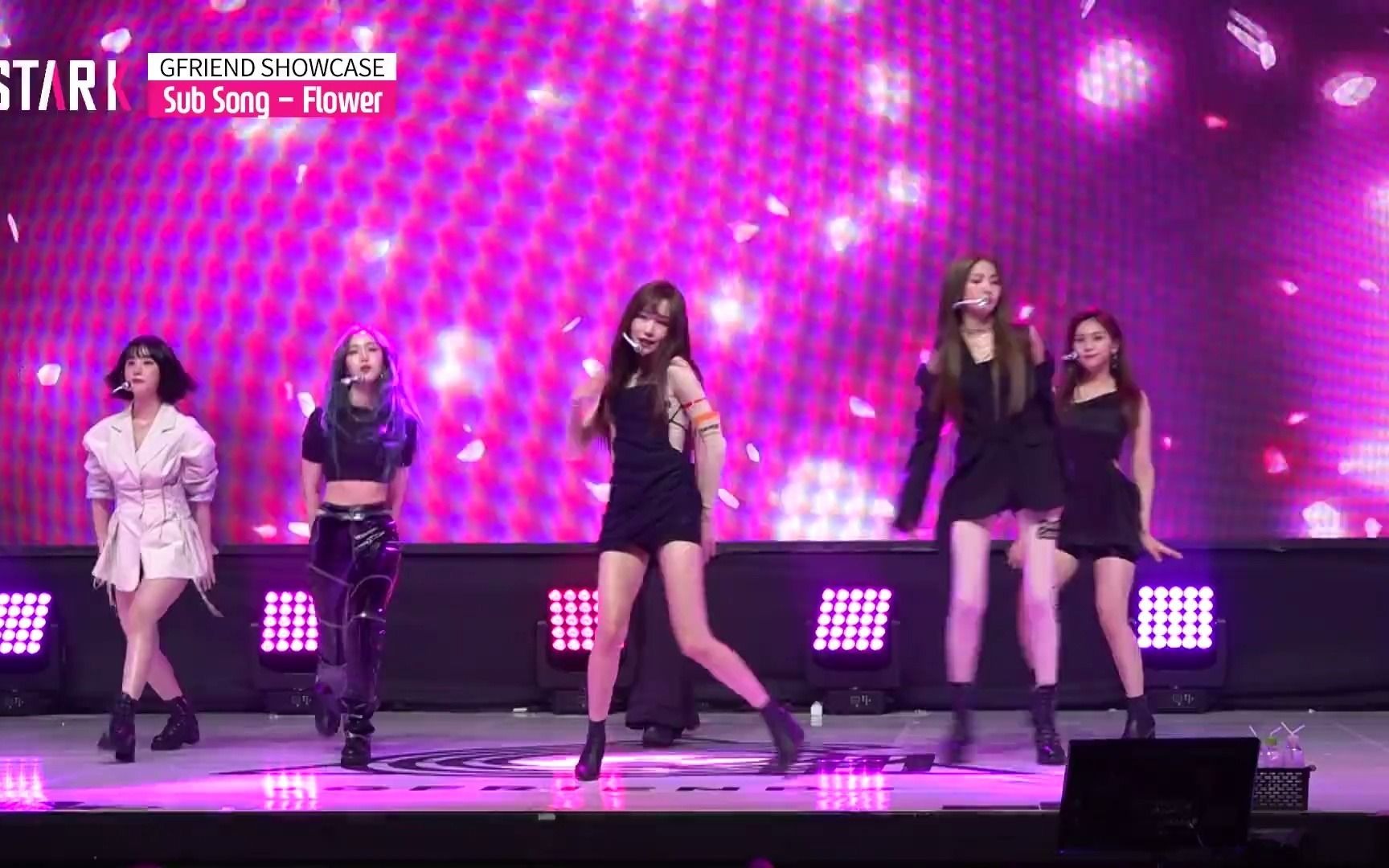 [图]【韩国女团顶级现场】GFRIEND - Flower (SHOWCASE Live)