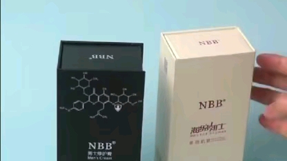 nbb修复膏与nbb海棉博士有什么区别?两款可以一起使用吗?哔哩哔哩bilibili