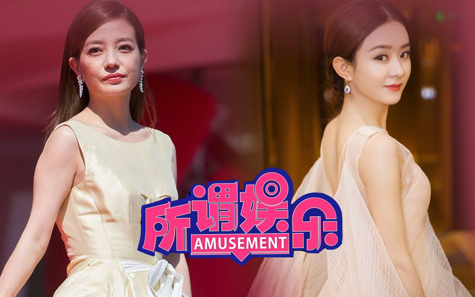 所谓娱乐第788期:赵薇真正资产或将揭晓 赵丽颖手写体入选字库