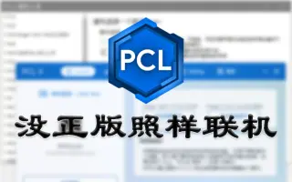 Wavedash 搜索结果 哔哩哔哩 Bilibili