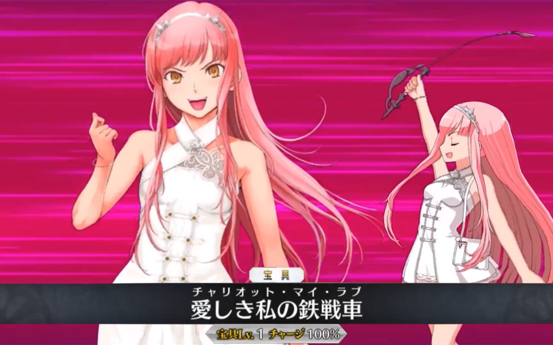 佐仓绫音〕(我心爱的敌对者)灵衣模组演示