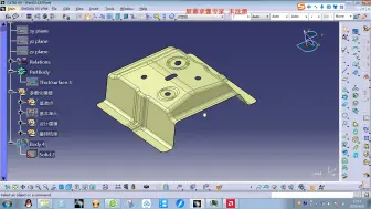Descargar video: 02.车身零件Catia设计参数化效果
