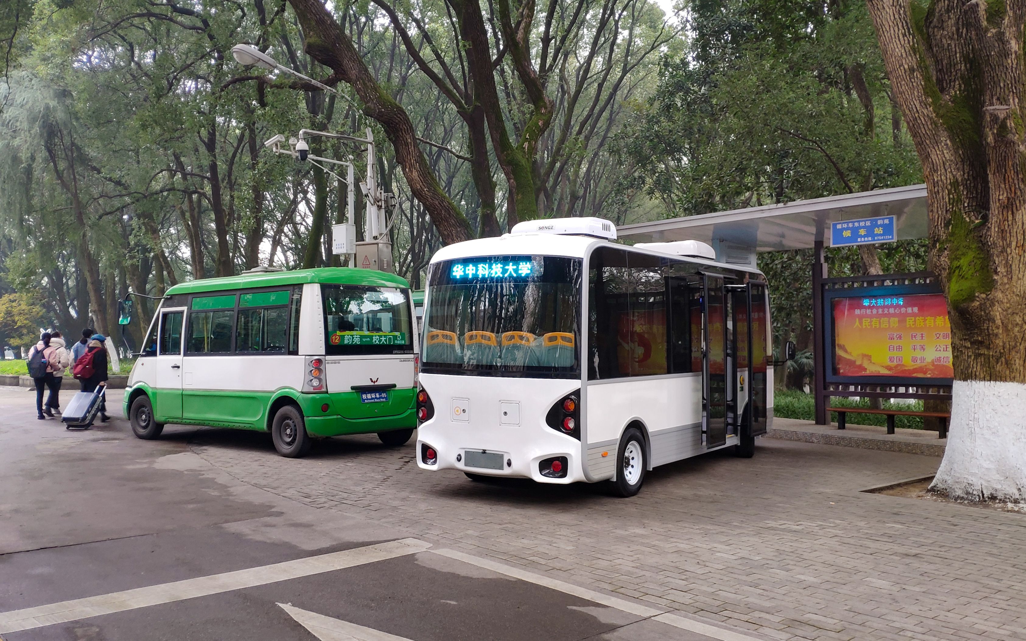 [图]【前方展望】新校车上线！华中科技大学校车 韵苑→南大门