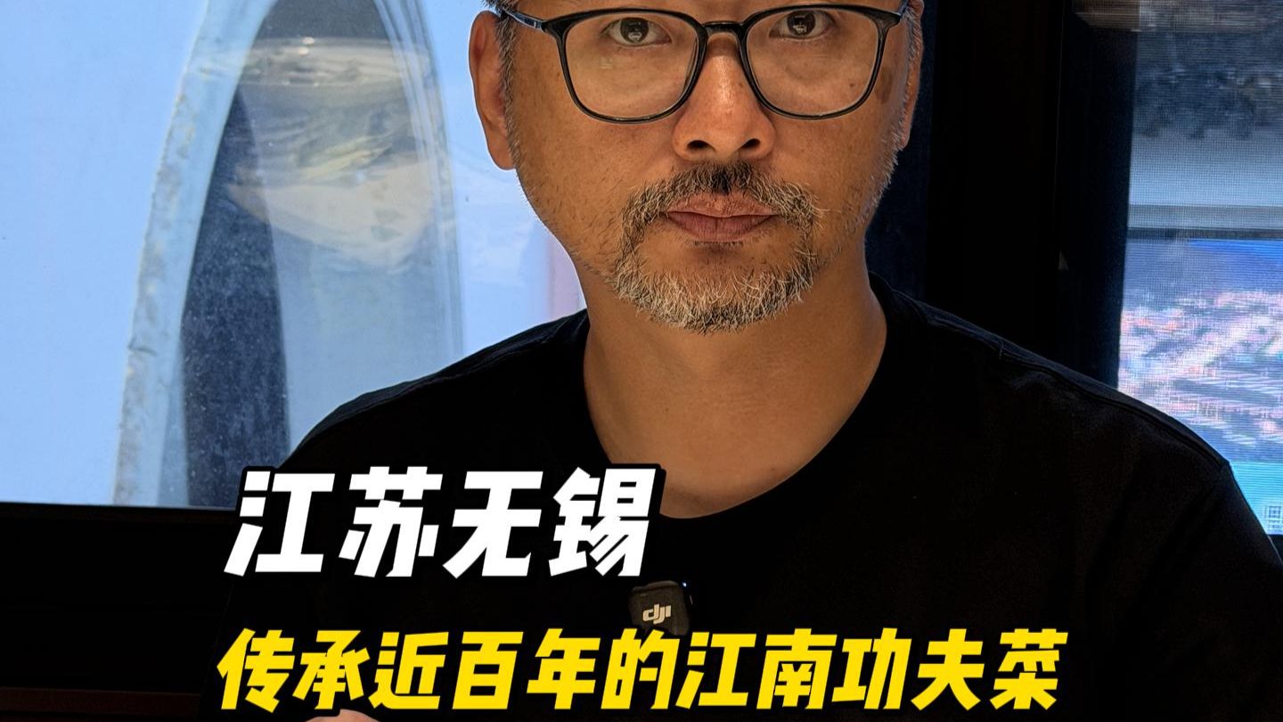 老底子江南大户人家的菜大概就长这样