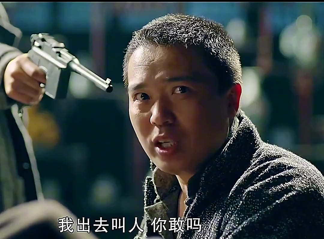 土匪欺负老实人,不料却逼急了老实人,直接把他给反杀了#一代枭雄