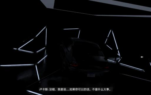 [图]极品飞车21EVO9改装测试