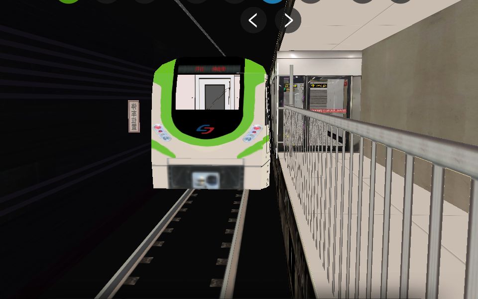 【hmmsim】苏州地铁一号线 特别快速 木渎-钟南街