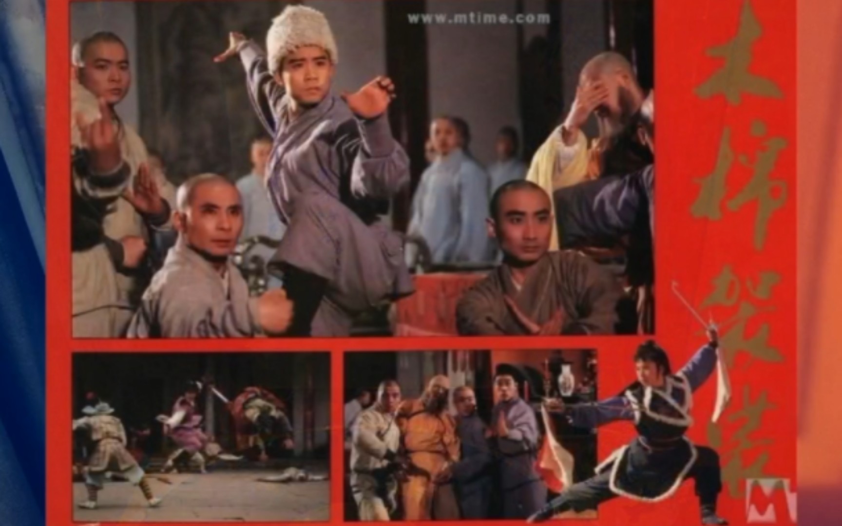 木棉袈裟 徐小明 卢国沾 电影原声黑胶唱片